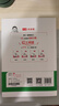 一本小學(xué)英語(yǔ)閱讀訓練100篇四年級上下冊 2026版閱讀理解詞匯積累 語(yǔ)法點(diǎn)撥 全文翻譯 梯度訓練 曬單實(shí)拍圖