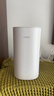 華為子母路由器Q6E凌霄無(wú)線千兆全屋WiFi套裝分布式路由漏油器穿墻王電力貓信號(hào)放大增強(qiáng)器適配mate70 子母路由器【適合3-4房大平層】專業(yè)指導(dǎo)安裝 曬單實(shí)拍圖