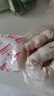 【順豐】10只生豬蹄豬腳豬爪豬蹄小肥蹄散養(yǎng)土豬肉冷凍豬蹄鹵豬蹄 帶筋土豬蹄4只【冷鏈速發(fā)】 曬單實(shí)拍圖