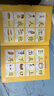 奕思瑞幼兒識字發(fā)聲書兒童看圖認(rèn)字書3-6歲卡片會說話的漢字點讀學(xué)習(xí)機 曬單實拍圖