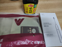 雅鹿【滅菌免洗即穿】男士?jī)?nèi)褲男純棉中腰平角褲大碼青年男生短褲衩 曬單實(shí)拍圖