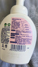 滴露（Dettol）洗手液泡沫花香型250ml 消毒抑菌99.99% 兒童適用泡泡 玻尿酸保濕 曬單實(shí)拍圖