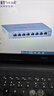 網(wǎng)件（NETGEAR） GS108E 8端口千兆簡(jiǎn)單網(wǎng)管交換機 金屬外殼 可壁掛 企業(yè)級 監控 GS108E 8端口千兆簡(jiǎn)單網(wǎng)管交換機 曬單實(shí)拍圖