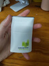 珀萊雅（PROYA）【劉亦菲同款】盾護(hù)防曬50ml 防水防汗 防曬霜軍訓(xùn)專用 高倍防曬  曬單實(shí)拍圖
