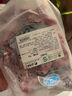 邊塞風(fēng)寧夏鹽池灘羊肉羔羊蝎子 凈重2斤 原切冷凍羊蝎火鍋食材寧夏地標 曬單實(shí)拍圖