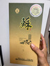 雙溝 蘇酒 金蘇酒 42度 500ml*4瓶 整箱裝 白酒（年份隨機） 曬單實(shí)拍圖