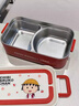 萌仔熊304不銹鋼保溫飯盒上班族學(xué)生帶飯雙層餐盒密封可微波爐便當盒 【長(cháng)方形】304小丸子雙層飯盒*1 曬單實(shí)拍圖