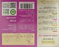 爺爺的農場(chǎng)嬰幼兒有機蝴蝶面200g 寶寶營(yíng)養輔食面條兒童早餐面條9月+ 曬單實(shí)拍圖