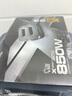 長(cháng)城（Great Wall）額定850W X8金牌全模電腦電源（ATX3.1/原生PCIe5.1/漏電監測/單路12V/自動(dòng)啟停/支持5080顯卡） 曬單實(shí)拍圖