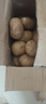 京地達(dá)山東小土豆 凈重5斤單果100g以上 新鮮蔬菜蔬菜源頭直發(fā)包郵 曬單實(shí)拍圖
