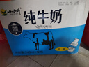 優(yōu)和（UHOO）新黨員徽章【不褪色】鍍金標準款 最新版2025黨徽胸章 20倍強磁扣（50個(gè)裝+送2個(gè)）厚度2mm 0978 曬單實(shí)拍圖