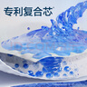 可靠（COCO）吸收寶2.0成人紙尿褲L80片（臀圍95-120cm）老年人孕婦尿不濕術(shù)后 曬單實(shí)拍圖