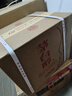 茅臺（MOUTAI）茅臺集團 茅臺醇2008 53度 醬香型  500ml*6 整箱  新老款隨機發(fā) 曬單實(shí)拍圖
