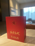 紅星二鍋頭高端 紅星高照 紅五星  清香型白酒 特產(chǎn)禮盒 中秋禮品 52度 600mL 1盒 1瓶裝 禮盒裝 曬單實(shí)拍圖