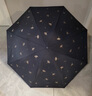 天堂 防紫外線(xiàn)晴雨傘三折 雨傘黑膠防曬太陽(yáng)傘遮陽(yáng)晴雨傘 午夜藍 曬單實(shí)拍圖