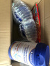 Aneoktur進(jìn)口乳清蛋白粉牛初乳術(shù)后放化療中老年人增強免疫力手術(shù)病人430g 曬單實(shí)拍圖