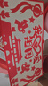 森邂禮剪紙diy手工材料學(xué)生愛(ài)國慶主題紅色中國風(fēng)傳統文化作品底稿圖案 我愛(ài)祖國剪紙貼畫(huà)（28*56cm） 曬單實(shí)拍圖