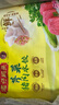 灣仔碼頭芹菜豬肉水餃1320g66只早餐食品速食面點(diǎn)速凍餃子 曬單實(shí)拍圖