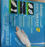 護舒寶液體衛(wèi)生巾量多日用270mm32片姨媽巾無感保護京東自營官方旗艦 曬單實拍圖