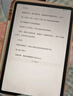HUAWEI MatePad 11.5 S 靈動(dòng)款 2025 華為平板電腦 高刷2.8K超清全面屏學(xué)生學(xué)習WIFI 8GB+256GB 深空灰 曬單實(shí)拍圖