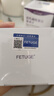 FETUGE牛初乳成長(zhǎng)賴氨酸助長(zhǎng)高鈣鐵鋅氨基丁酸γ兒童青少年生長(zhǎng)素鈣片 三瓶進(jìn)階裝【買二送一】 曬單實(shí)拍圖