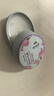 謝馥春 香膏 馥彩名媛固體香膏國貨香水16g-玲瓏茉莉  曬單實(shí)拍圖