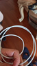 畢亞茲適用于蘋果數(shù)據(jù)線iPhone14promax/13/12/11/Xs/8plus手機(jī)快充線ipadAir平板USB車載充電線加長(zhǎng)2米 曬單實(shí)拍圖