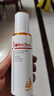 薇諾娜清透防曬乳50g SPF48PA+++ 溫和清爽輕薄防曬 曬單實(shí)拍圖