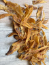 【古九珍】深海土鳘魚(yú)膠 土鳘花膠赤嘴（條）鳘本港鱉肚鰾干貨膠膠原蛋白孕婦滋補營(yíng)養品 250克約200頭裝（400頭/斤） 曬單實(shí)拍圖