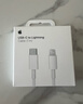 Apple/蘋(píng)果 USB-C/type-c轉閃電充電線(xiàn)-1米 數據線(xiàn)蘋(píng)果充電線(xiàn)手機充電線(xiàn) 適用于iphone14/iphone13 曬單實(shí)拍圖