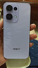 OPPO Reno13 12GB+256GB 蝶蝶紫 超美小直屏 AI實況 IP69滿級防水 學(xué)生游戲 5G智能拍照手機 國家補貼 曬單實拍圖