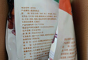 東來(lái)順醬牛肉熟食禮盒燒雞羊雜羊肝中秋禮品開(kāi)袋即食京肴薈萃1150g 曬單實(shí)拍圖