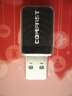 COMFAST CF-812AC雙頻1300M千兆u(yù)sb無(wú)線(xiàn)網(wǎng)卡臺式機專(zhuān)用筆記本電腦WIFI接收發(fā)射器 曬單實(shí)拍圖