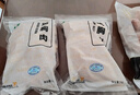 上鮮 雞大胸 凈重8斤 冷凍 出口級健身雞胸肉雞肉輕食 清真食品 曬單實拍圖