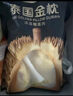 1號會(huì )員店泰國冷凍金枕榴蓮肉1000g/盒獨立單袋裝生鮮水果 曬單實(shí)拍圖