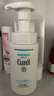 珂潤Curel 保濕潔顏泡沫150ml 氨基酸洗面奶 敏感肌適用 曬單實(shí)拍圖