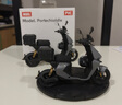 九號（Ninebot）【九號新品】機(jī)械師MMAX 110 Mk2 電動自行車 智能智駕 長續(xù)航新國標(biāo)可上牌 【門店自提】 到門店選顏色 曬單實(shí)拍圖