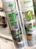 三棵樹漆美縫劑十大品牌瓷磚地磚專用工具填縫劑防霉勾縫美縫膠 貴族銀 曬單實拍圖