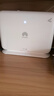 華為路由器 BE3600 wifi7無線家用千兆路由器 雙2.5G網(wǎng)口 一鍵mesh組網(wǎng) 內(nèi)置天線 FG736 曬單實(shí)拍圖