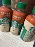 星巴克星小咖 即飲咖啡 榛果味拿鐵 200ml*3瓶 瓶裝咖啡飲料 曬單實(shí)拍圖