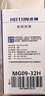 虎頓（HOTUN）大號密碼掛鎖 室內(nèi)外門鎖 防水防銹金屬鎖MG07-43H黑色 曬單實拍圖