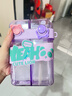 衛辭雙飲杯兒童水杯水壺一杯兩倉庫洛米水杯小學(xué)生分倉吸管杯子女孩 【升級款】分倉雙飲杯 760ml 1個(gè) 【薰衣紫】送掛繩+玩偶 曬單實(shí)拍圖
