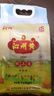 沁州黃小米2斤鮮小米( 500g真空小包裝*2袋)山西特產(chǎn)五谷雜糧粗糧新米 曬單實拍圖