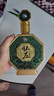 懷莊貴州茅臺鎮53度醬香型白酒整箱純糧食大曲坤沙窖藏白酒高粱口糧酒 53度 500mL 1瓶 禮盒裝 曬單實(shí)拍圖