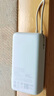 小米（MI）【3C認證】小米自帶線(xiàn)充電寶20000 33W 淺咖色 適用小米/紅米/redmi/蘋(píng)果/安卓/手機可上飛機/火車(chē) 曬單實(shí)拍圖