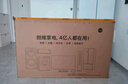 創(chuàng  )維電視【2025新款】T60D 60英寸電視機京東自營(yíng) 一級能效144Hz高刷4K液晶平板60吋 國家補貼 55 65 曬單實(shí)拍圖