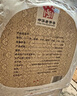 扳倒井 典藏濃香型白酒 52度500ml*6瓶整箱裝純糧釀造口糧酒 中秋送禮 曬單實(shí)拍圖