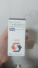 [恒沐] 艾米替諾福韋片 25mg*30片/盒 2盒裝 曬單實(shí)拍圖
