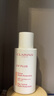 嬌韻詩(shī)輕透隔離防曬乳(潤粉色)50mlSPF50 PA滋潤隔離清爽uv教師節禮物 曬單實(shí)拍圖