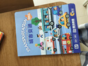 電邁拼圖3-6歲磁性大本汽車(chē)磁力以上力兒童交通男孩幼兒平圖寶寶玩具 2in磁力拼圖-城市交通 曬單實(shí)拍圖